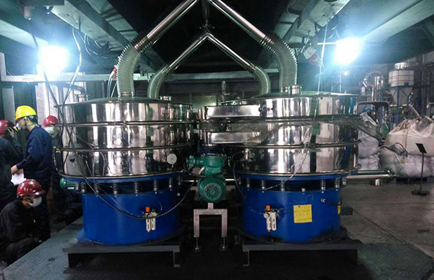 石墨蜜桃视频在线入口除杂方案
