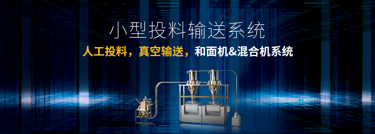 小型投料蜜桃无码视频在线