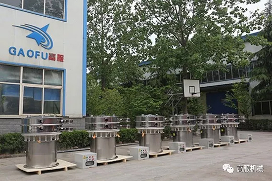 蜜桃成人网色情第五代超声波振动筛