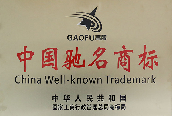 蜜桃成人网色情荣誉