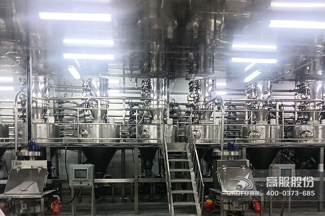 供料蜜桃无码视频在线客户现场