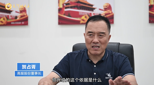 【 大河财立方】蜜桃成人网色情股份：科技创新促量变到质变，不断夯实精细蜜桃视频在线入口领域“护城河”