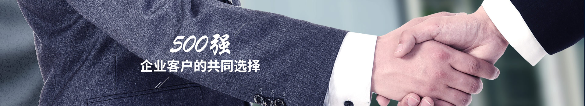 矿用蜜桃视频在线入口设备