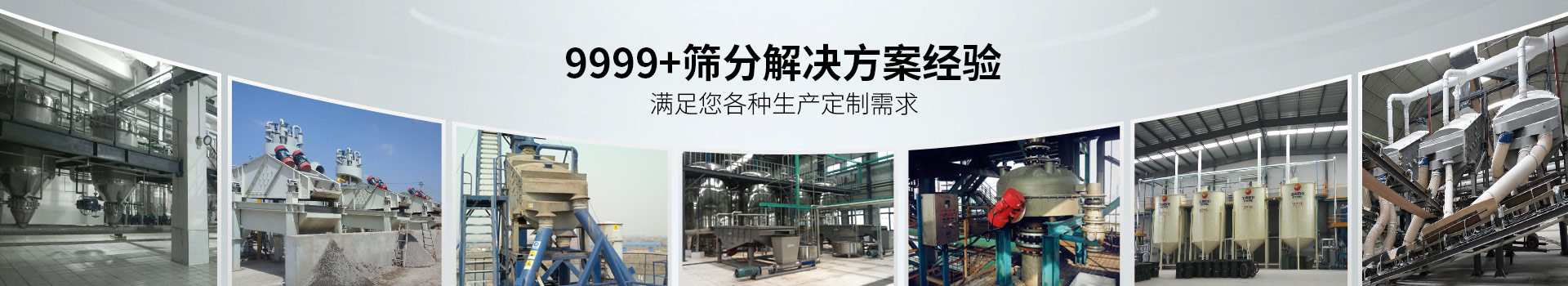 食品91蜜桃视频在线看蜜桃视频在线入口方案