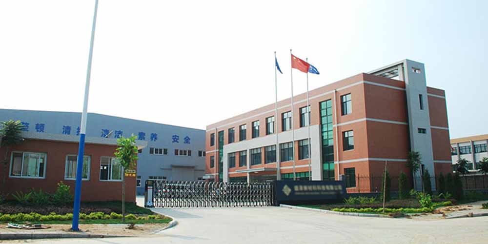 广东 *** 新材料用蜜桃成人网色情自动排渣过滤机将甲苯树脂溶液和白土分离