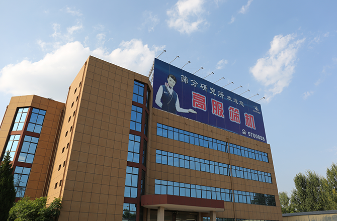 蜜桃成人网色情机械厂区
