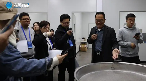 【大象新闻】豫见未来丨新乡：以科技创新引领产业升级