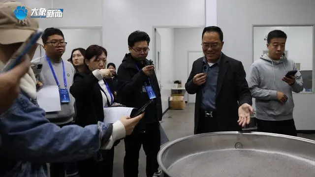 【大象新闻】豫见未来丨新乡：以科技创新引领产业升级