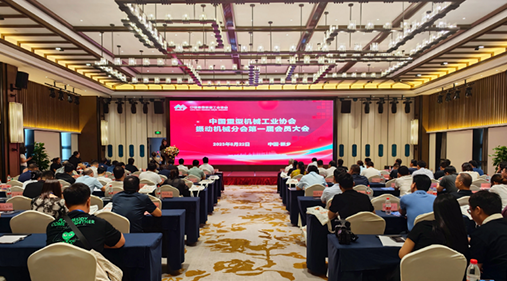 “振动之都”再迎利好 全国性91蜜桃视频在线看协会落户新乡县
