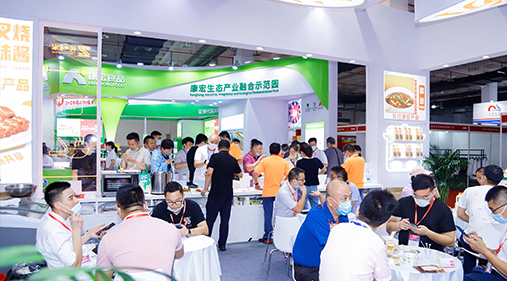 蜜桃成人网色情邀你参加2023第11届国际生物发酵展（济南）