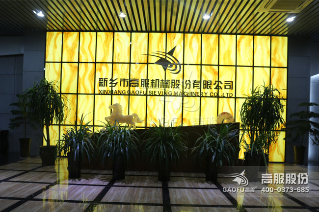 蜜桃成人网色情展厅