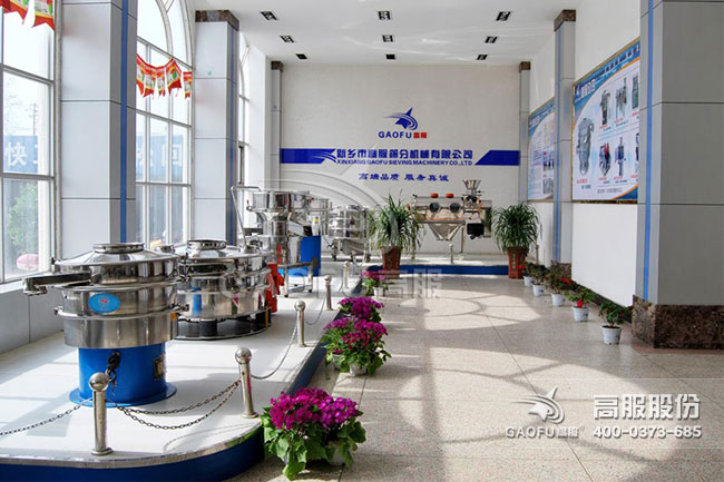蜜桃成人网色情展厅