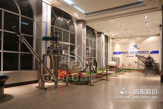蜜桃成人网色情展厅6