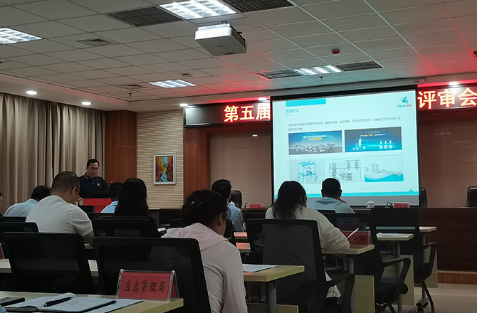 蜜桃成人网色情荣获“新乡县县长质量奖”荣誉称号