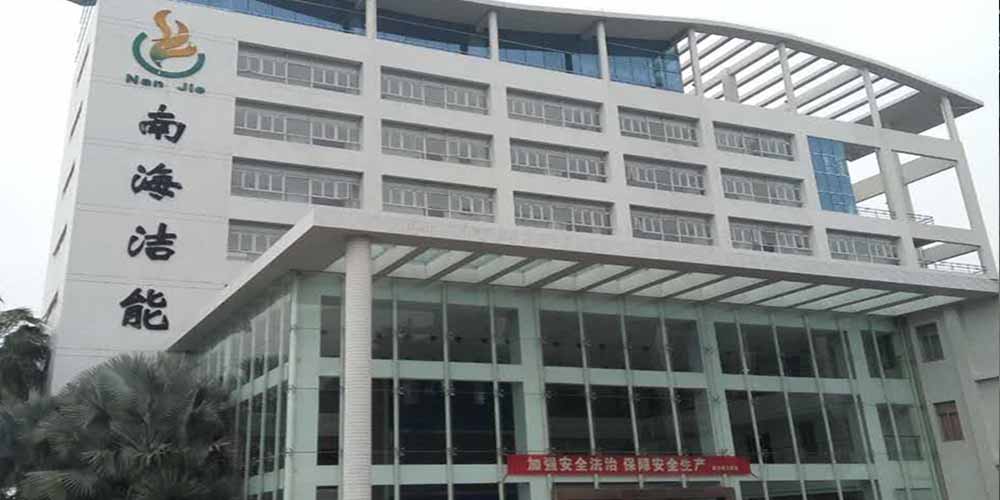 南海洁能改用蜜桃成人网色情齿辊式碎煤机解决了环锤破碎机高噪音、高粉尘的问题