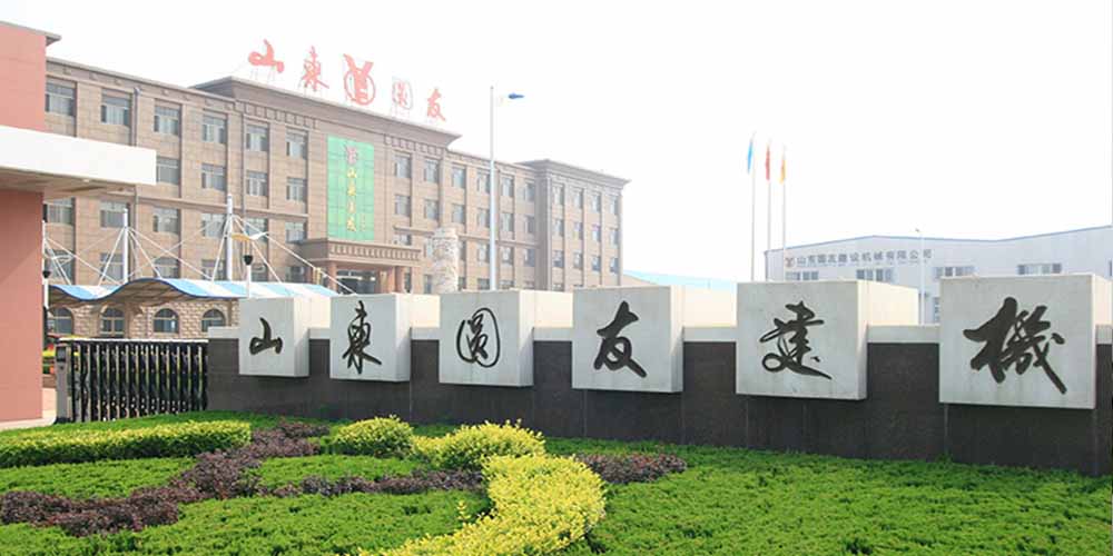 山东圆友重工用蜜桃成人网色情概率筛替代国外进口的干粉砂浆筛