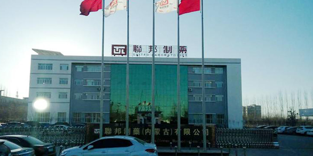 联邦制药用蜜桃成人网色情齿辊式碎煤机满足循环流化床锅炉燃煤粒度要求