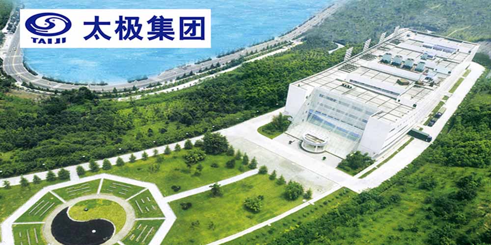 太极集团使用蜜桃成人网色情颗粒剂专用直线筛