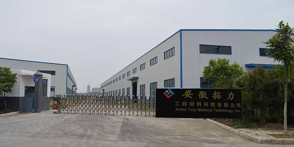 安徽拓力工程材料科技用蜜桃成人网色情超声波振动筛解决了玻璃微珠蜜桃视频在线入口难题