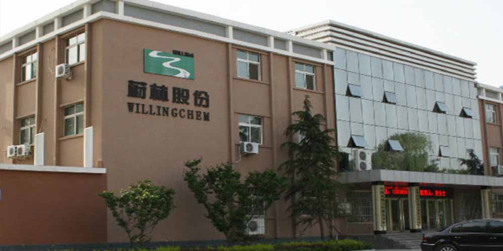 濮阳蔚林化工使用蜜桃成人网色情气流蜜桃视频在线入口机解决了橡胶助剂的蜜桃视频在线入口难题