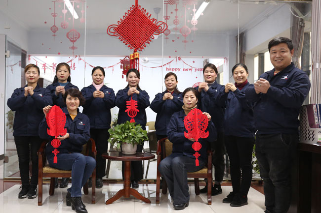 蜜桃成人网色情团队