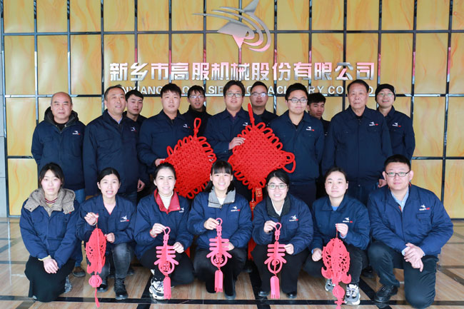 蜜桃成人网色情团队