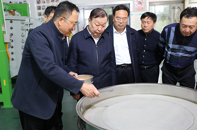 新乡市副市长祁文华带队调研蜜桃成人网色情股份